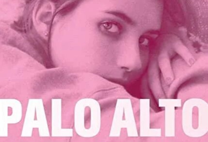 Пало-Альто (фильм, 2013) — смотреть онлайн